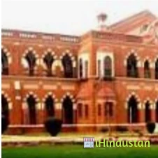 DEI Agra - Dayalbagh Educational Institute - Logo