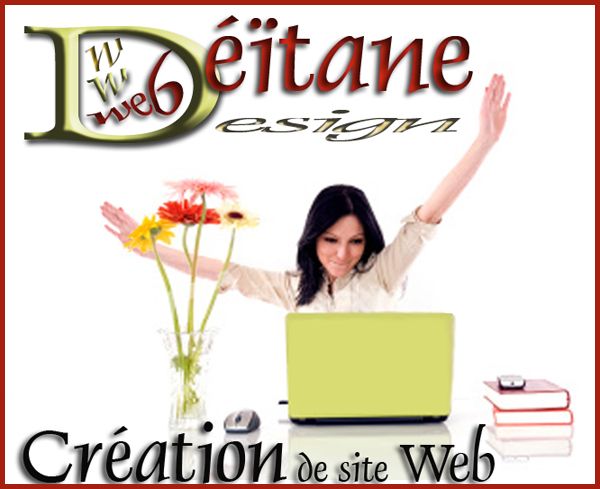 Deitane Web Design - Logo