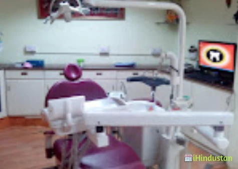 DEIVAM DENTAL CLINIC - Logo