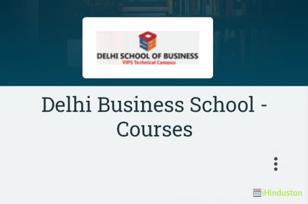 Delhi Business School - Courses - Logo