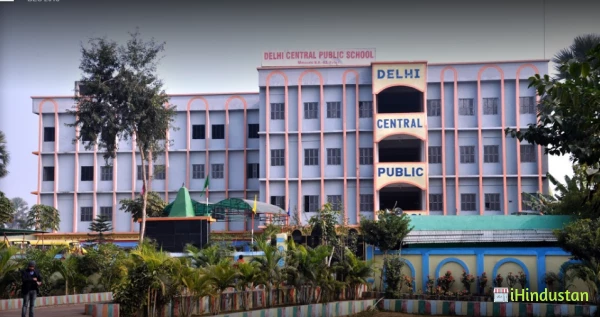 Delhi Central Public School - Logo