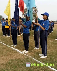 Delhi Central School - Logo