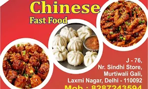 Delhi Chinese Fast Food - Cover photo