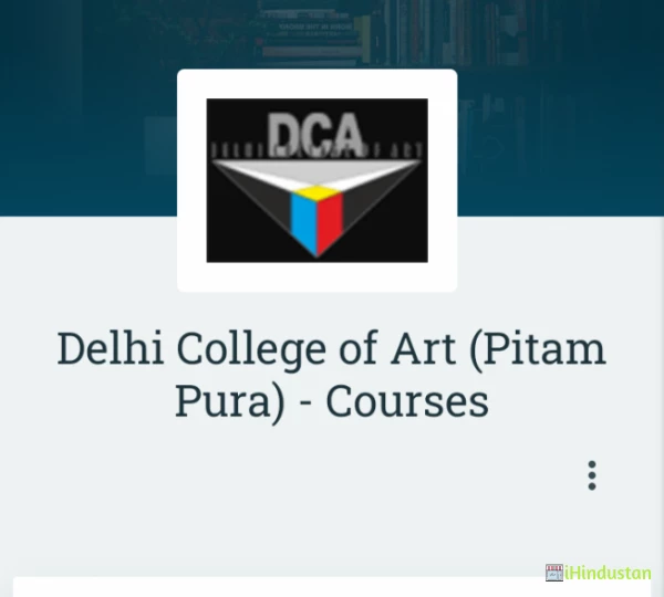 Delhi College of Art (Pitam Pura) - Courses - Logo