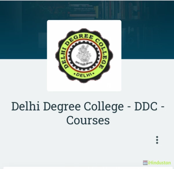 Delhi Degree College - DDC - Courses - Logo