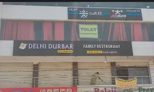 Delhi Durbar Kukatpally - Cover photo