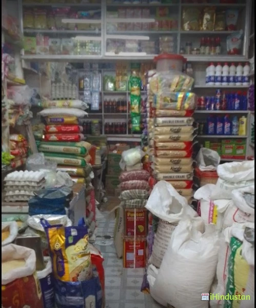Delhi General Store - Logo