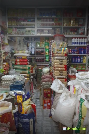 Delhi General Store - Logo