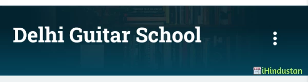Delhi Guitar Schoolmore_vert - Logo