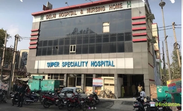 Delhi Hospital and Nursing Home - Logo