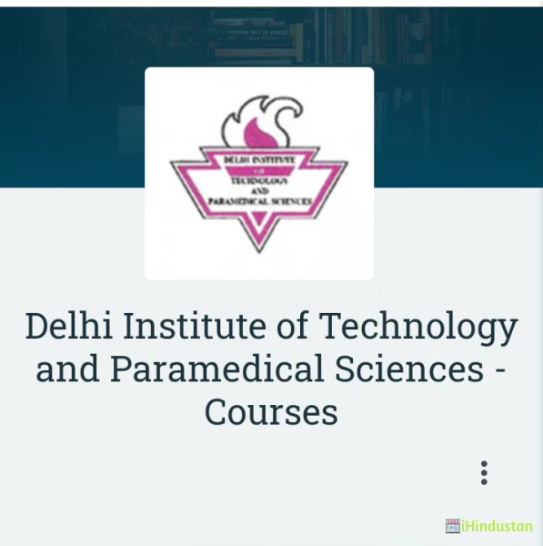 Delhi Institute of Technology and Paramedical Sciences - Logo
