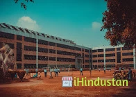 Delhi International School Sector 23 Dwarka Internation - Logo