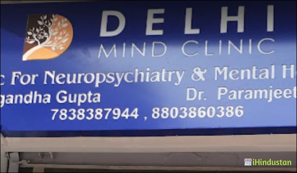 Delhi Mind Clinic - Logo