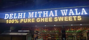 Delhi Mithai Wala - Logo