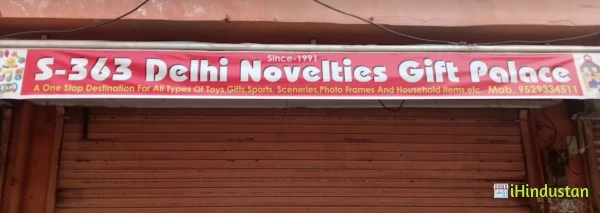 Delhi Novelties Gift Palace - Logo