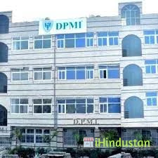 Delhi Paramedical and Management Institute Patna - Logo