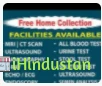 Delhi Pathlab - Logo