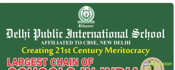 Delhi Public International Schools - Logo