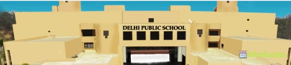 Delhi Public School Patna - Logo
