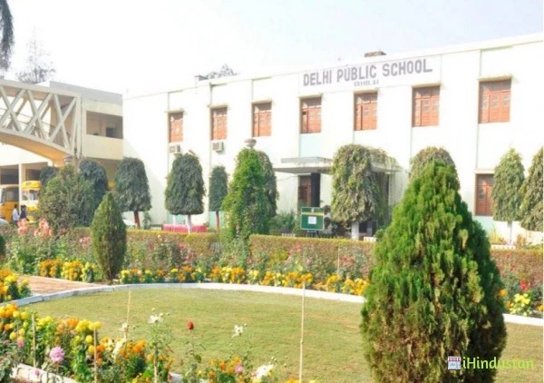Delhi Public Schools - Logo