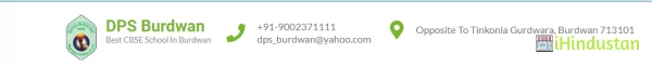 Delhi Public School (DPS), Burdwan - Logo