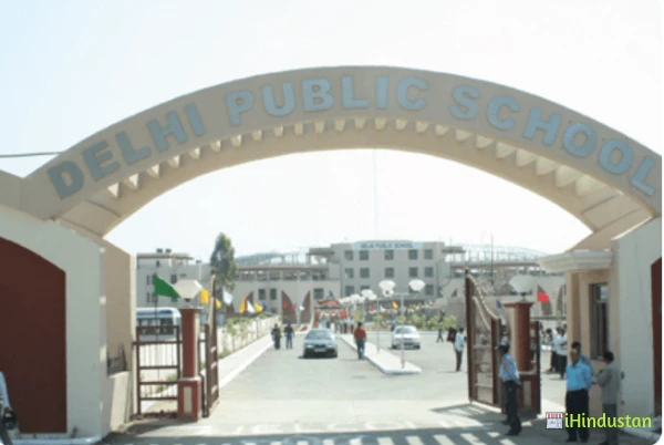 Delhi Public Schools - Logo