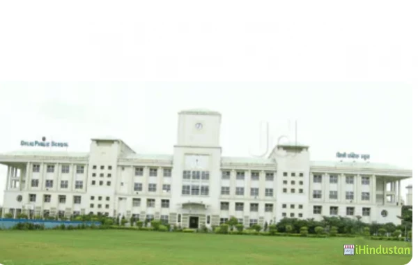 Delhi Public Schools - Logo