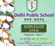 Delhi Public School - School in Kota - Logo
