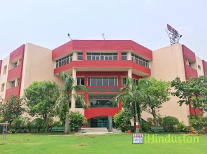 Delhi Public School - Logo