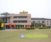 Delhi Public School (DPS), Surat - Logo