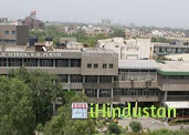 Delhi Public School (DPS), RK Puram - Logo