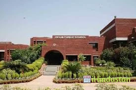 Delhi Public School, Sector 30 - Logo