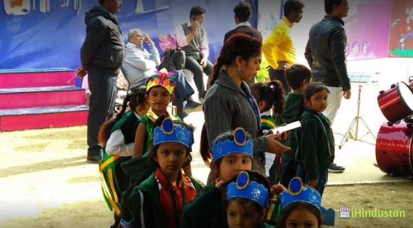 Delhi Public School Agra - Logo