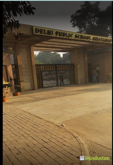Delhi Public School Ghaziabad (DSPG), Meerut Road - Logo