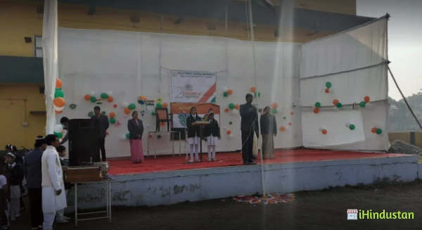 Delhi Public School Hazaribag - Logo