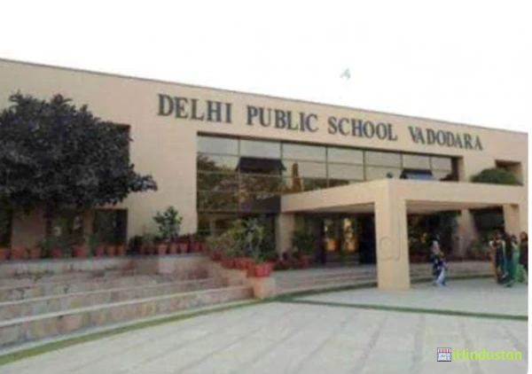 Delhi Public Schools - Logo