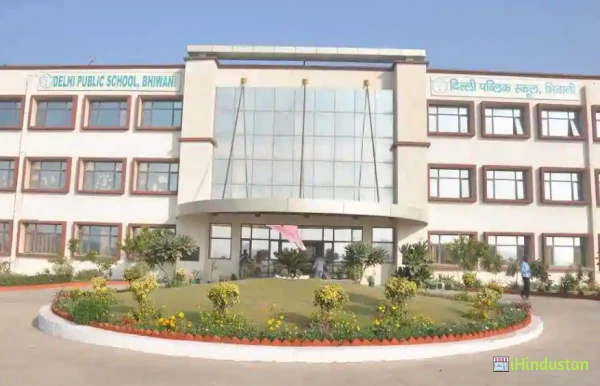Delhi Public Schools - Logo