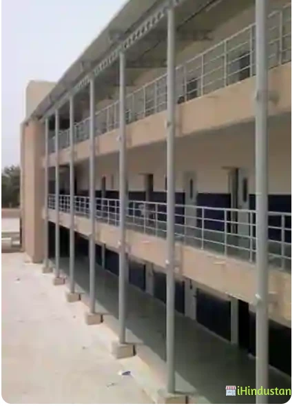 Delhi Public School Rewari - Logo