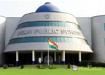 Delhi Public School (DPS), Sonipat - Logo