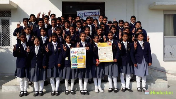 Delhi Public Schools - Logo