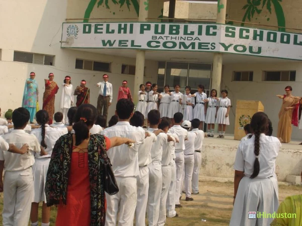 Delhi Public School, Bathinda, Punjab - Logo