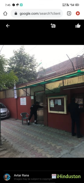 Delhi Public School Vasant Vihar - Logo