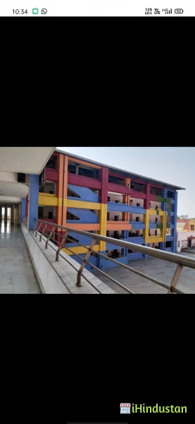Delhi Public School,Udaipur - Logo