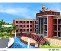 Delhi Public School - Logo
