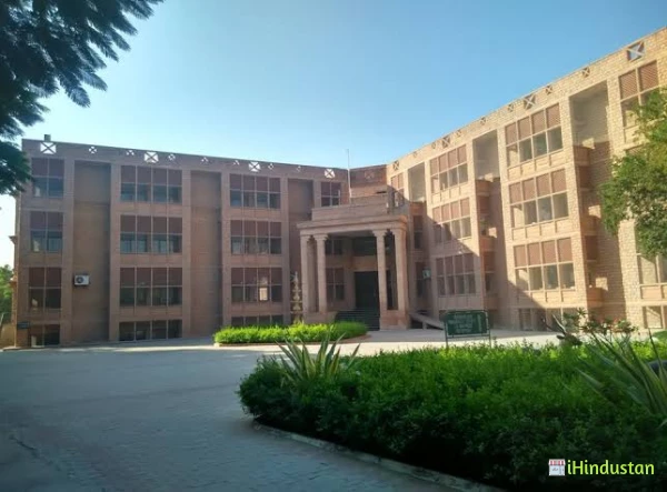 Delhi Public School (DPS), Jodhpur - Logo