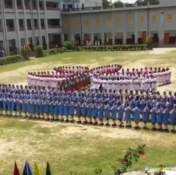 Delhi Public School Agra - Logo