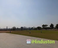 Delhi Public School, Ambala - Logo