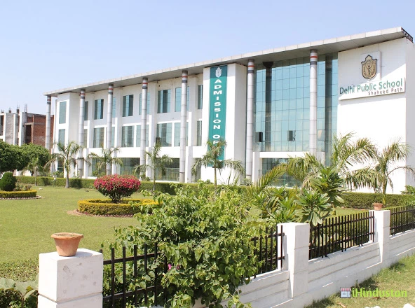Delhi Public School - Logo