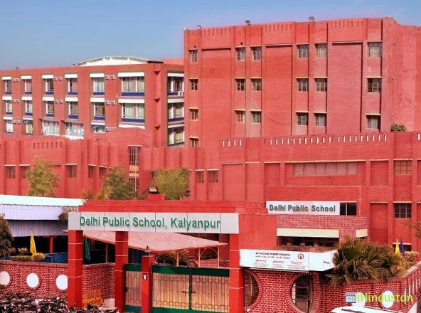 Delhi Public School - Logo