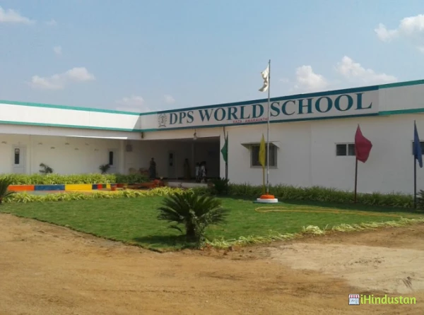 DELHI PUBLIC WORLD SCHOOL AMARAVATHI - Logo